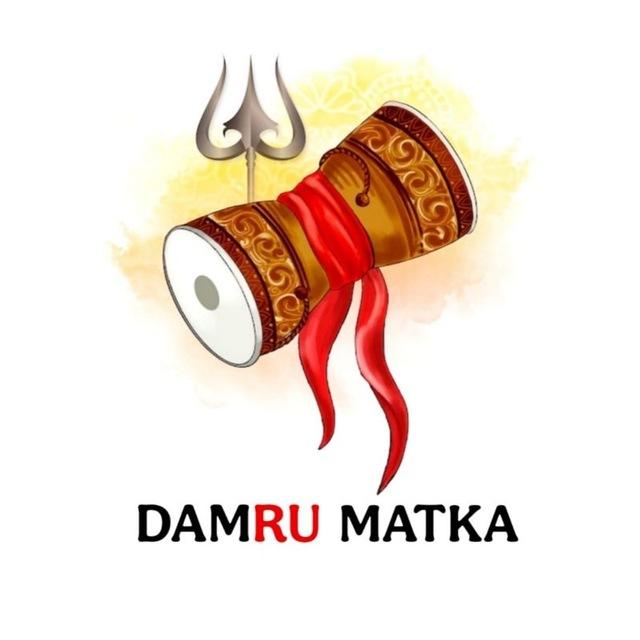 DAMRU MATKA