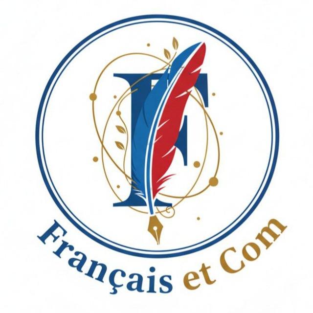 Français et Com- ហ្វ្រង់សេ អេ កម