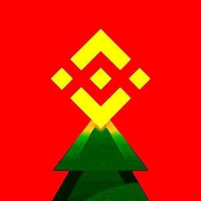 Binance Free Trade Signal