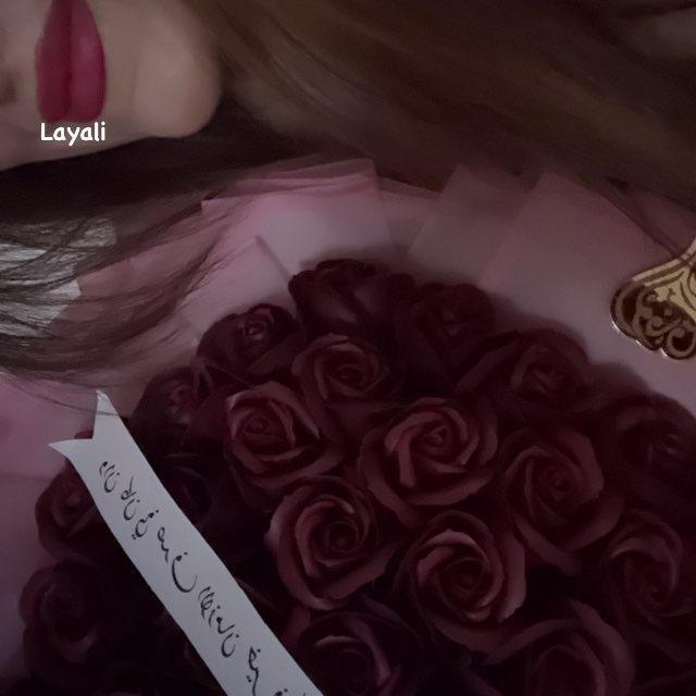 للأ💎