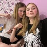 гнутик 😜