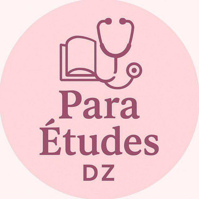 Para Études DZ 🩺🥼