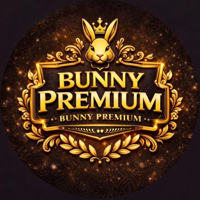 🎖مصنع BUNNY PREMIUM للجملة🎖