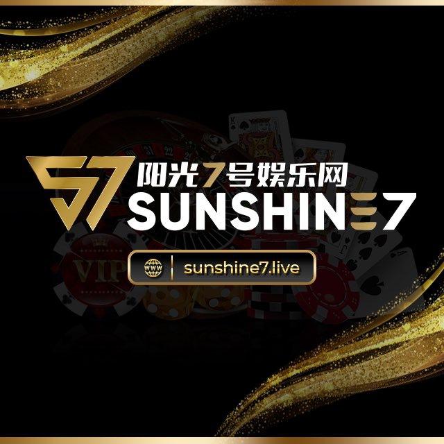 SUNSHINE 7 SLOT & CASINO ☀️🇲🇾