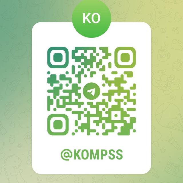 KoPSS 4G LTE internet