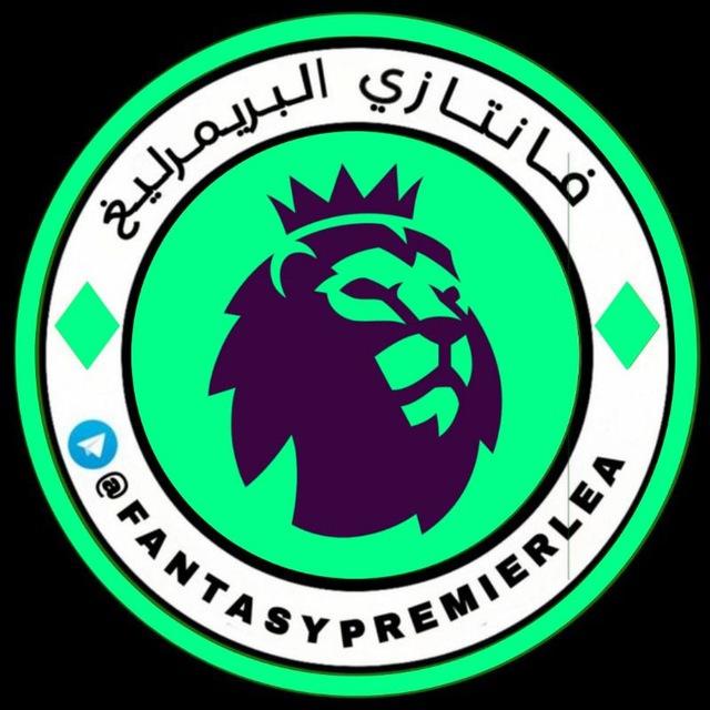فانتازي البريميرليغ الدوري الإنجليزي