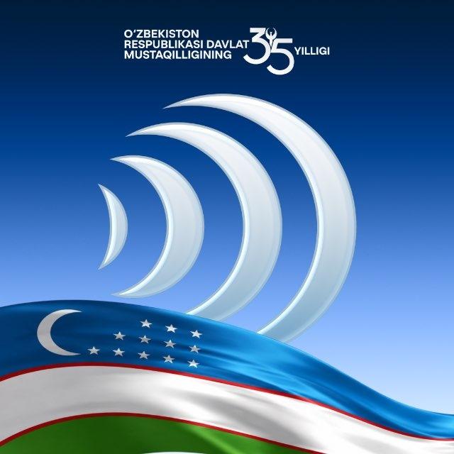 Uztelecom