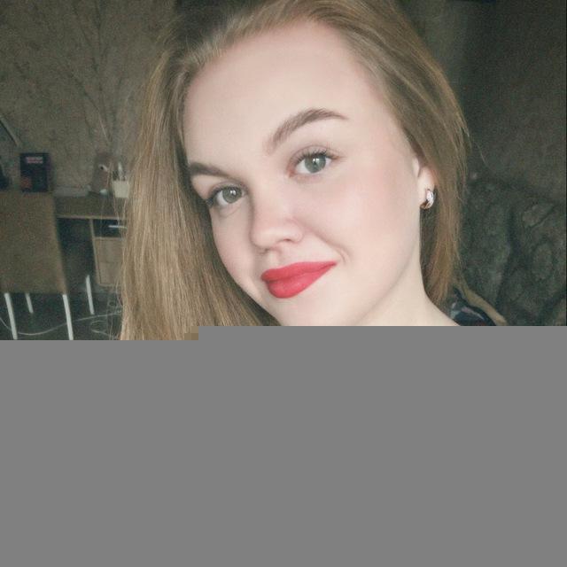малина муралина