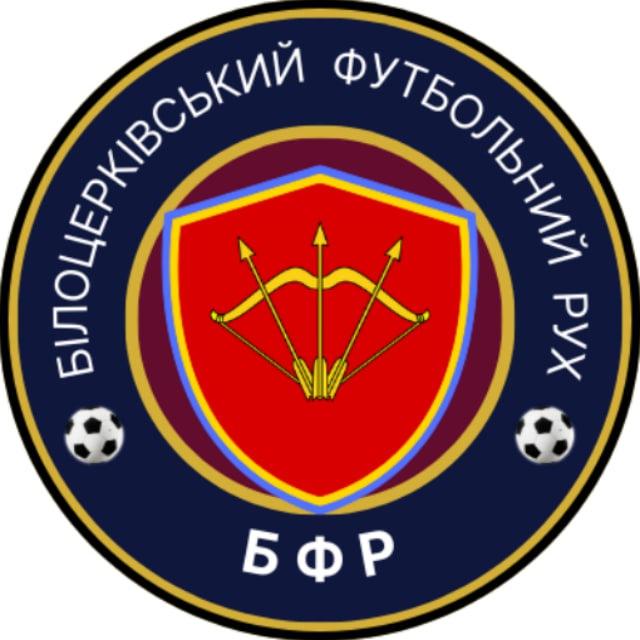 Білоцерківщина Футбольна