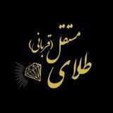 کانال گالری طلای مستقل