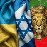 Israel🇮🇱🤝🇺🇦 Palestine🇵🇸 World news 24/7