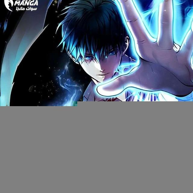 Monsters (2022) [MANHWA]