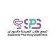 S.P.S - Sudanese Pharmacy Students