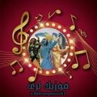 Music lori_موزیک لری