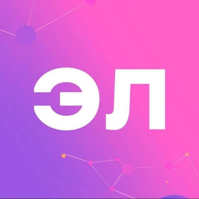 Эмпатологика ™