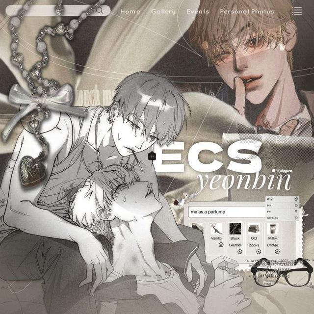 ecs"yeonbin