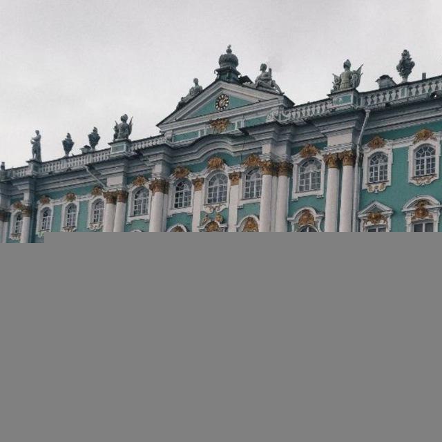 На Эрмитажной орбите