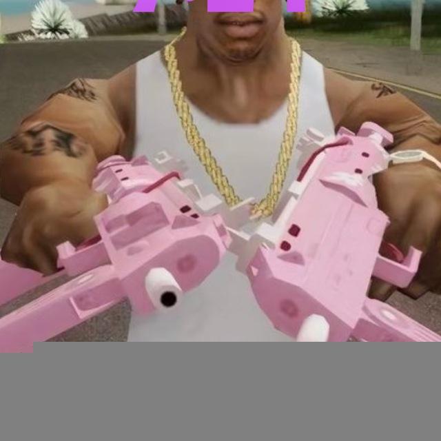 здесь все на trap style