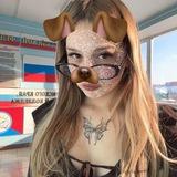 Миланка🎀