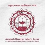 A N College Patna