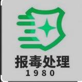 apk报毒 v2v3签名 公司直营 独家证书 钱包多签
