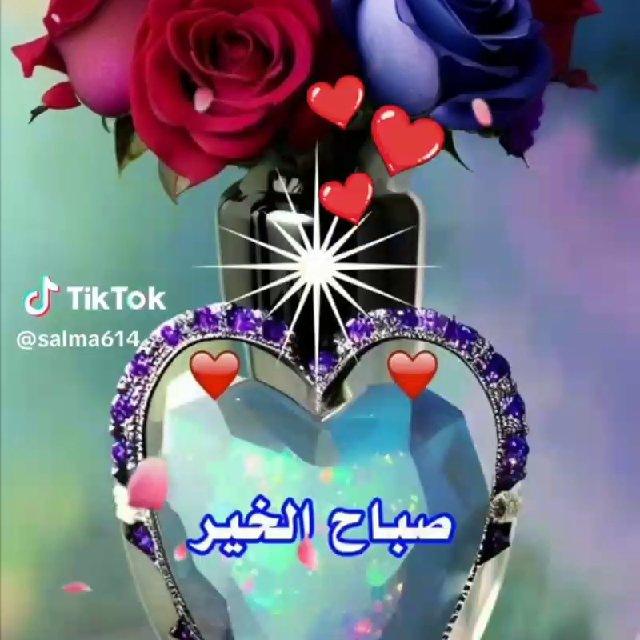 اسلامية سادس ابتدائي