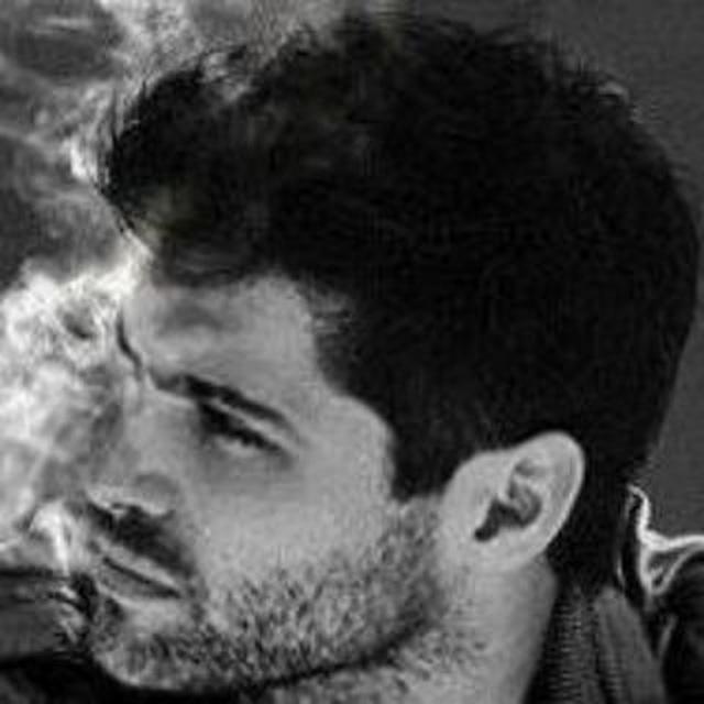 İtiraf et