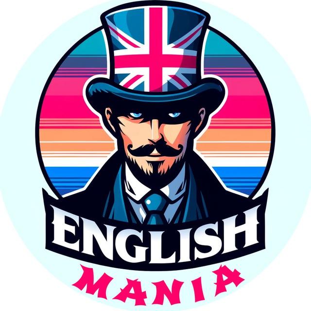 Инглишмания