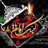 💥 A,تلخ و شیرین,Bp💥