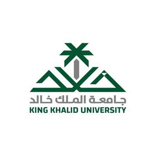 قروبات الشعب | جامعة الملك خالد