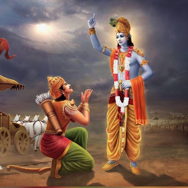 Gita Daily Verse