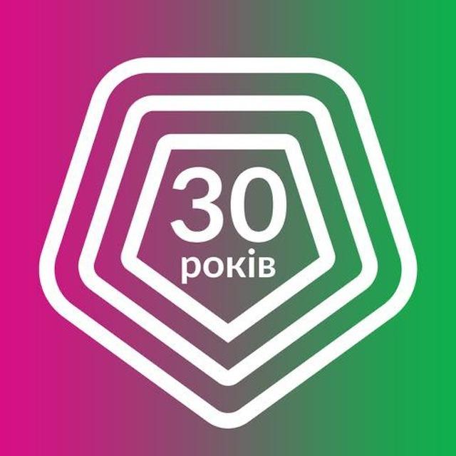 Професіональна футбольна ліга України