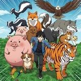 Animal Kingdom