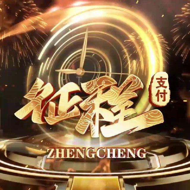 话费核销/56折代理/电费核销/抖币核销/Q币核销