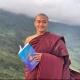 ဦးသောဝိတမူရင်းအစစ်