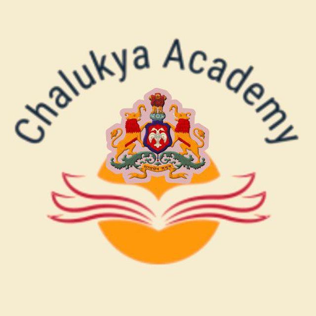 Chalukya Academy