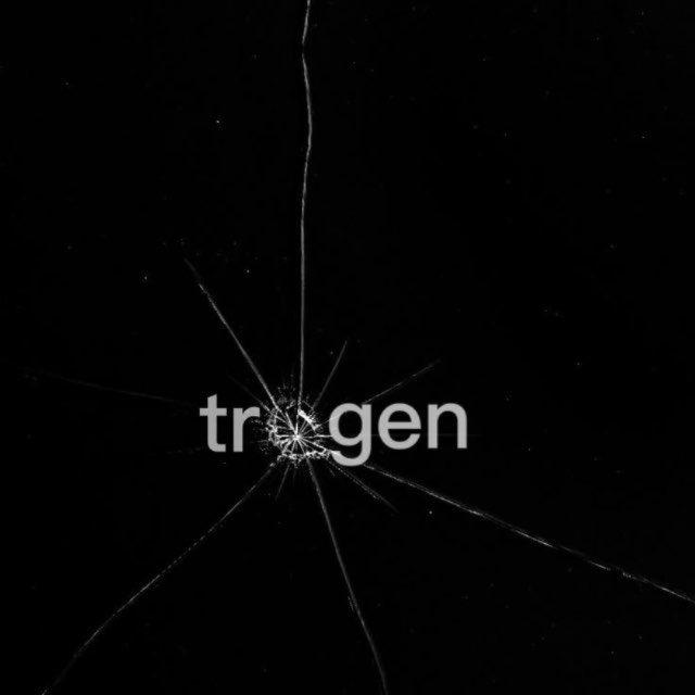 trogen #лирика