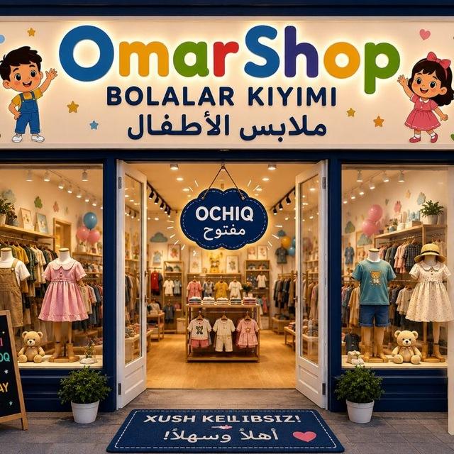 OmarShop ✨عمر الشامي✨