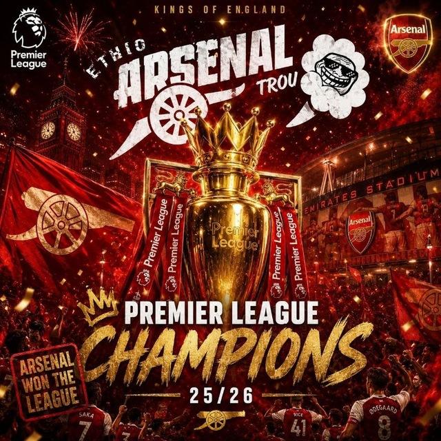 Ethio Arsenal | Troll