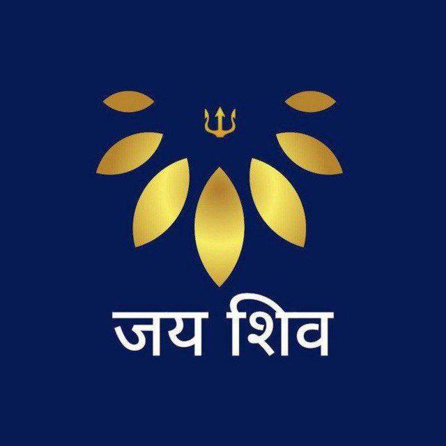 जय शिव दादा भाई जी 🤞 jay shiv dada Bhai