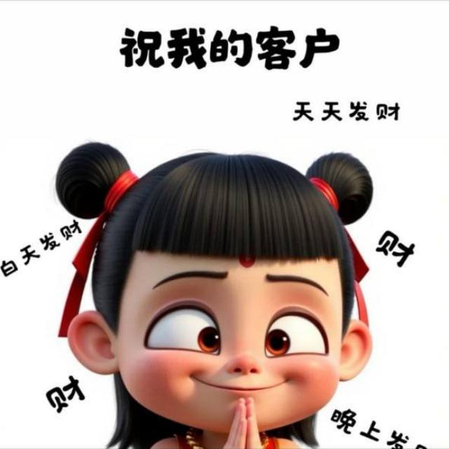 西瓜—快手号|微信|支付宝|QQ|实卡接码|抖音|每日更新