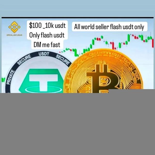 Flash USDT_ BTC_USDC