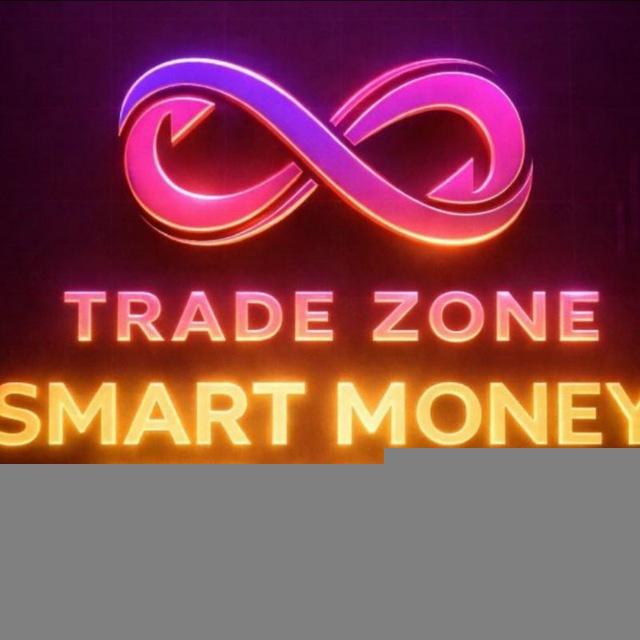 TRADE_ZONE 🔓
