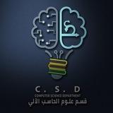 Computer Science Department