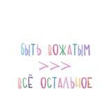 Chernittee🦋