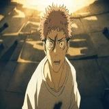 ITORI
