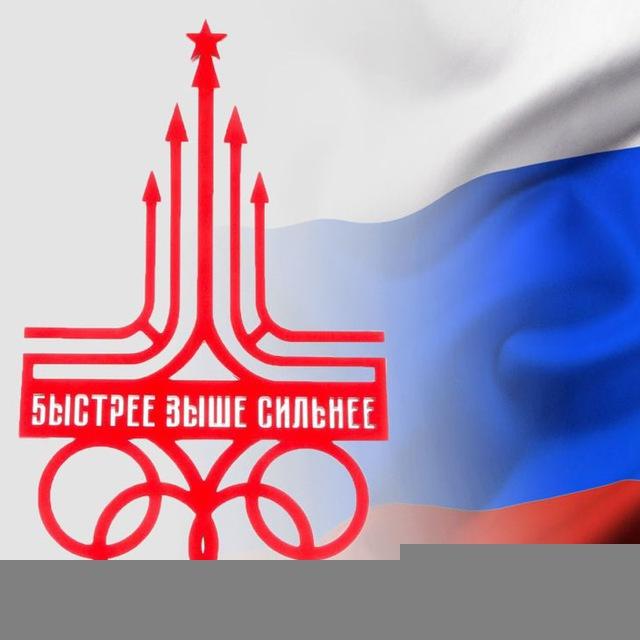 Спартакиада ВТБ