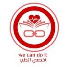 𝙒𝙀 𝘾𝘼𝙉 𝘿𝙊 𝙄𝙏 " الطبيّة "
