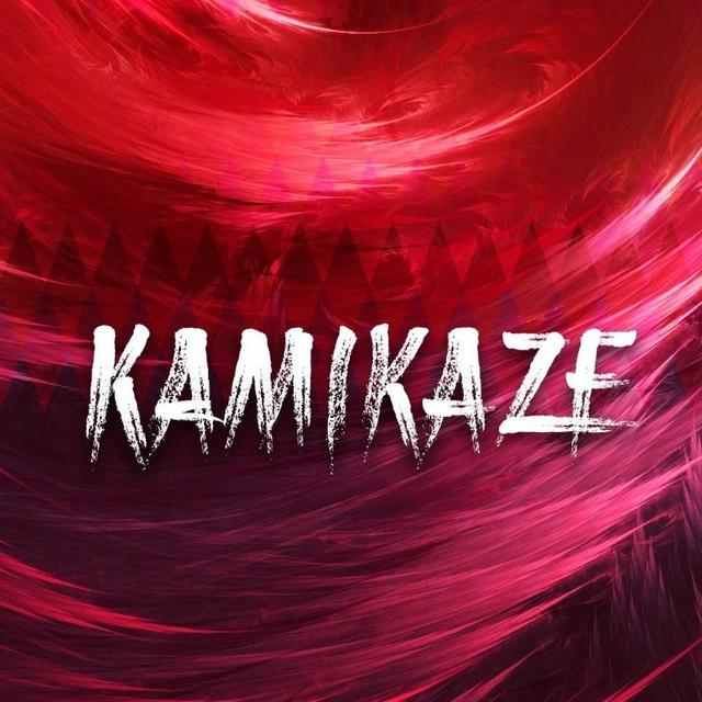Kamikaze news 🚴🚴🚴 GTM