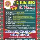 Ideal PG College